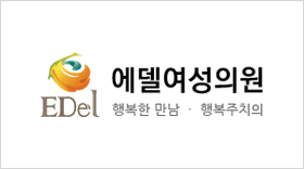 제주늘봄재활병원
